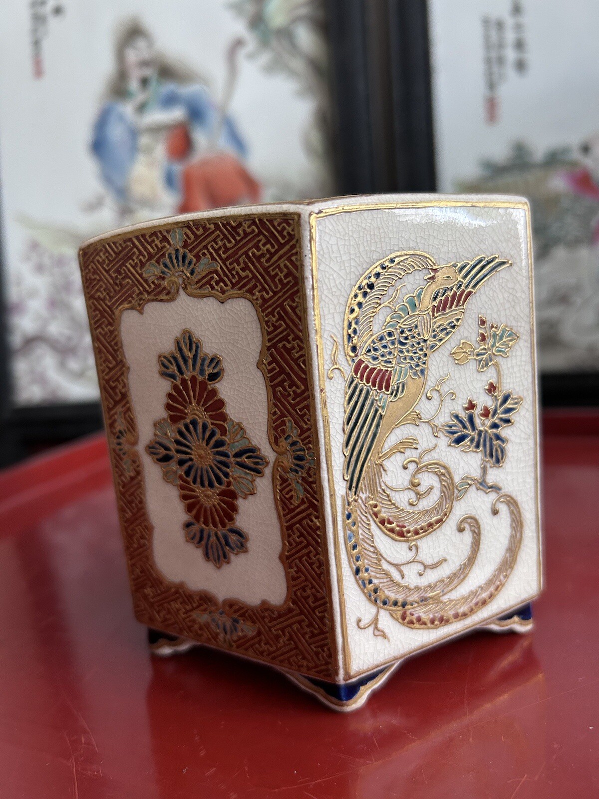【藍の波間に龍がひそむ】薩摩焼 香山 呉須藍 金彩 龍文 香炉 - 画像 (3)