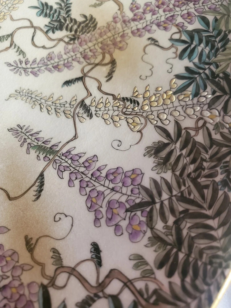 【藤の房が皿一面に垂れる】薩摩焼 錦光山 藤花文 飾皿 色絵金彩 - 画像 (2)